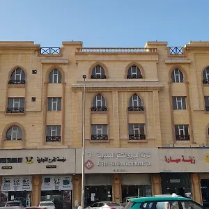 شقة العييري للوحات المفروشة الدمام3, الدمام